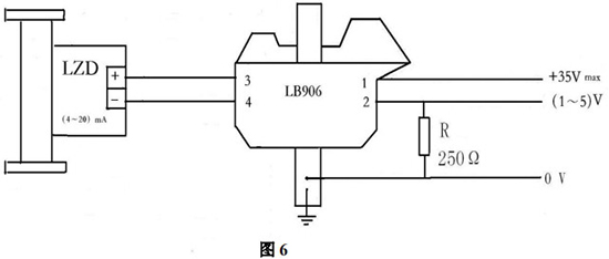 液氯流量計(jì)本安防爆型接線圖